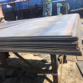 Hot Rolled Carbon Steel Sheet